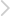 真空泵選型要點(diǎn)